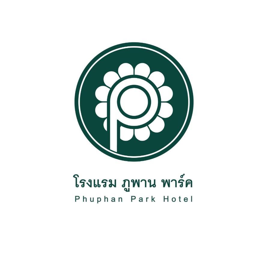 סקון נקהון Phuphan Park Hotel מראה חיצוני תמונה